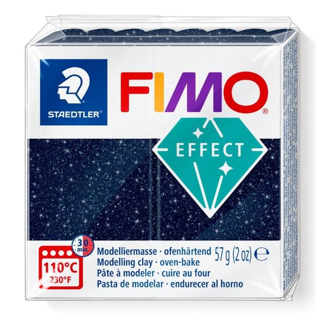 【STAEDTLER 施德樓】FIMO EFFECT 繁星系列 標準包 8010 8020