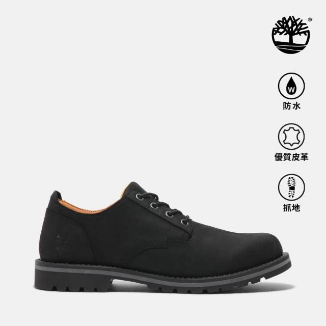 【Timberland】精選防水休閒鞋 皮革 男鞋(多款任選)