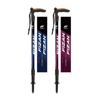 【FIZAN】輕量T字健行手杖 短版 50-97cm(義大利登山杖/高強度鋁合金/健行/登山)