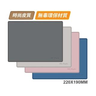 【PC Park】FM-77 M時尚皮質滑鼠墊 深灰/淺灰/粉紅/粉藍(止滑 防水 耐髒 滑鼠墊)