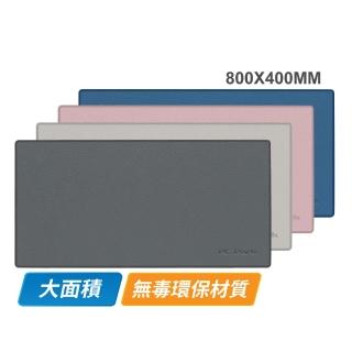 【PC Park】FM-99 XL時尚皮質滑鼠墊 深灰/淺灰/粉紅/粉藍(止滑 防水 耐髒 滑鼠墊)