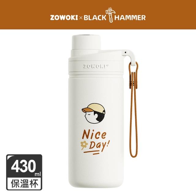 【BLACK HAMMER】x造物集聯名 不鏽鋼保溫保冰隨行杯430ml