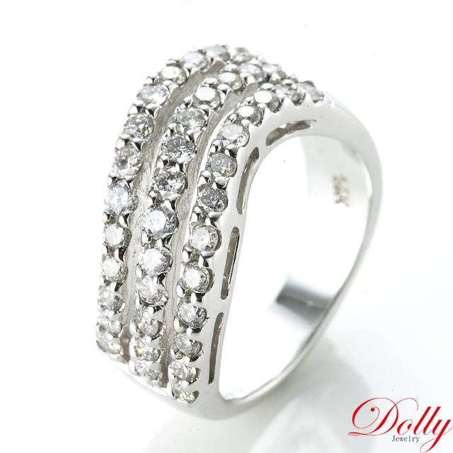 【DOLLY】買一送一 14K金 天然鑽石0.80克拉F/VS求婚戒指 高級訂製珠寶 奢華質感 浪漫送禮