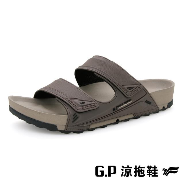 【G.P】ODS 2.0男款章魚吸盤柏肯拖鞋G5645M-灰褐色(SIZE:39-45/46 共三色)