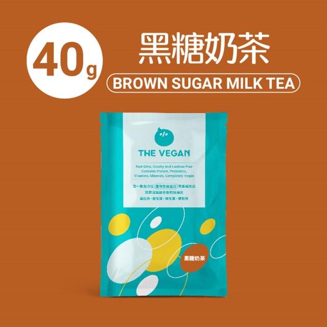 【THE VEGAN 樂維根】植物性分離大豆蛋白 口味任選 3包組 40g/包(隨身包)