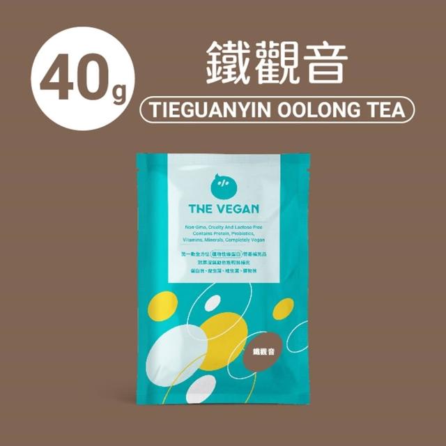 【THE VEGAN 樂維根】植物性分離大豆蛋白 口味任選 3包組 40g/包(隨身包)