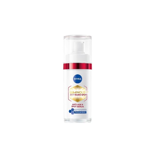 【NIVEA 妮維雅】630淡斑煥白精華30mlx3入(提安明多630/敏感肌適用/專利美白成分)