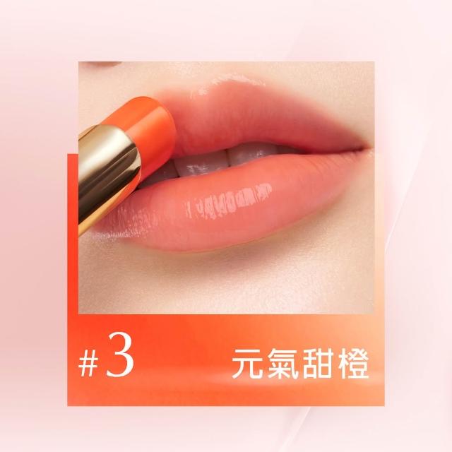 【Estee Lauder 雅詩蘭黛】水啵啵琉璃潤唇膏(IU同款/護唇膏x2/週年慶限定組)