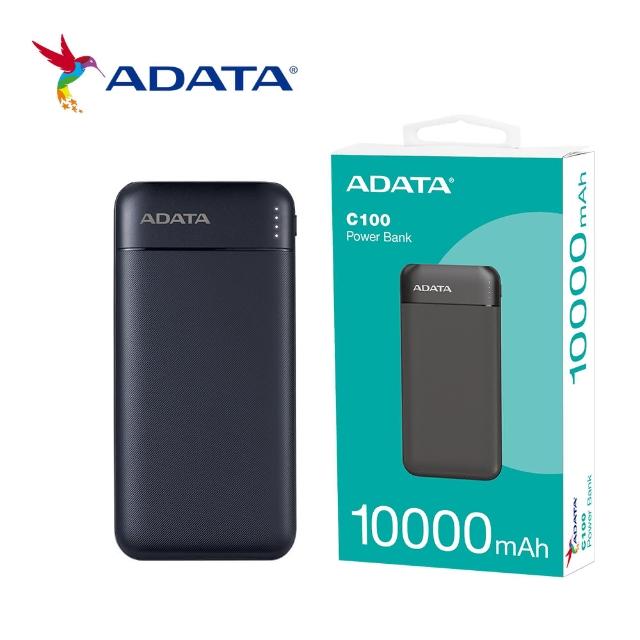 【ADATA 威剛】C100 2色可選 20W PD/QC薄型輕量極速快充行動電源-10000mAh(37Wh/具Wh標示)