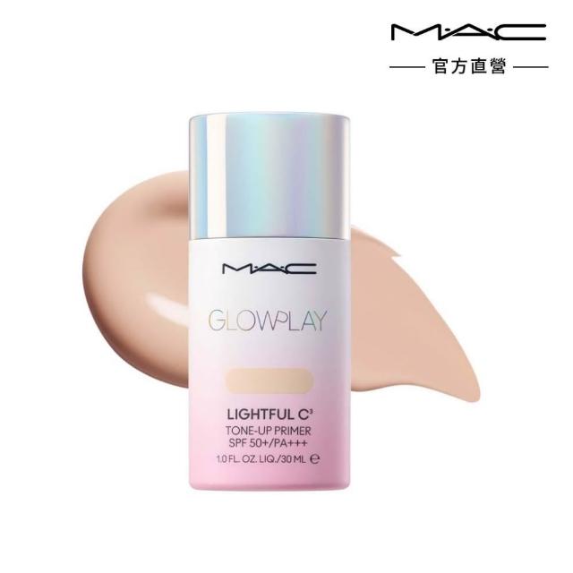 【M.A.C】完美奶霜柔焦寶寶粉持妝組(高防曬妝前乳SPF50+/PA+++&無瑕粉餅SPF15/PA+_13g不含粉盒)