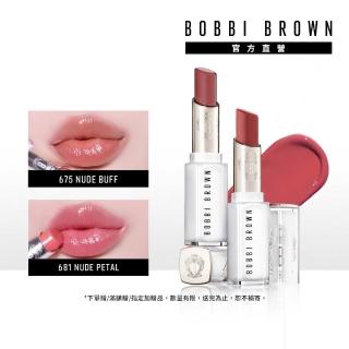 【Bobbi Brown 芭比波朗】晶鑽釉光水唇膏(超保濕x不黏膩 水光口紅)