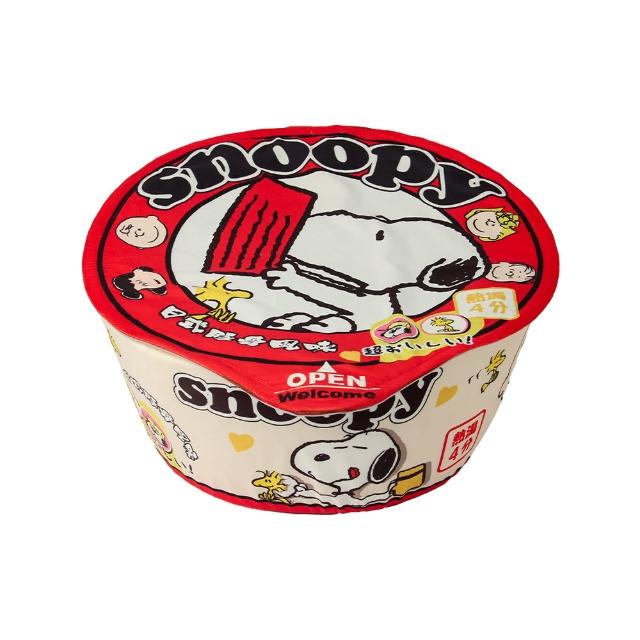 【Jollypet】Snoopy史努比泡麵寵物窩、貓窩狗窩、保暖睡窩、半封閉貓床、四季寵物床、貓窩、狗睡墊