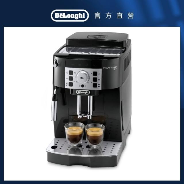 【Delonghi 迪朗奇】官方直營 ECAM22.110.B曜石黑 全自動義式咖啡機(2026新色.momo獨家.預購11/21起出貨)