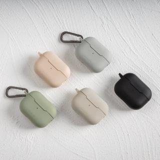 【MAGEASY】Skin AirPods 5/4 親膚耳機保護殼(支援最新AirPods 5)