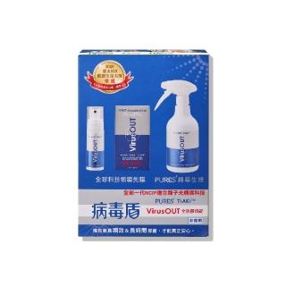 【PURES 純萃生技】病毒盾菌切錠家庭禮盒組(3入)