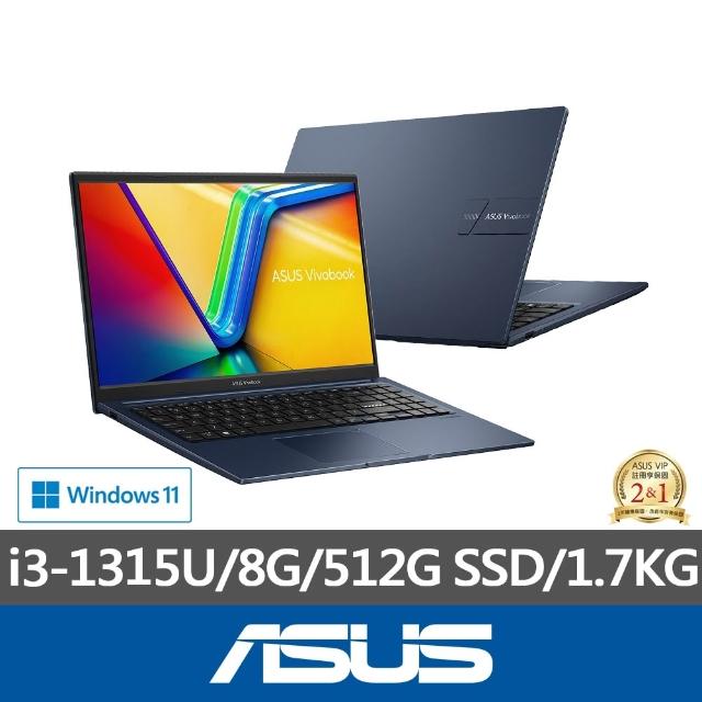 【ASUS 華碩】筆電包/滑鼠組★15.6吋i3輕薄筆電(VivoBook X1504VA/i3-1315U/8G/512G SSD/W11)