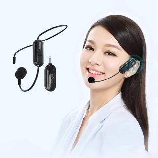 13712281 OL G103 無線教學頭戴式麥克風 2.4G 3.5MM 無線耳麥 頭戴式耳麥 教師專用耳麥 教學擴音機 揚聲器 大聲公