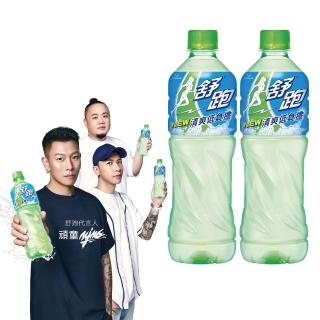 【舒跑】運動飲料590mlx24入x2箱(包裝轉換中新舊包裝隨機出貨-官方直營)  (TQF微笑標章)