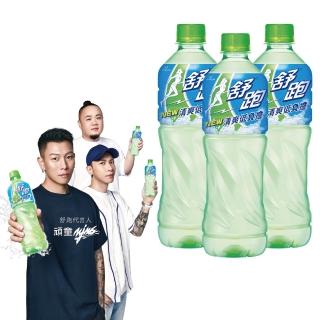 【舒跑】運動飲料590mlx24入x3箱(包裝轉換中新舊包裝隨機出貨-官方直營)  (TQF微笑標章)