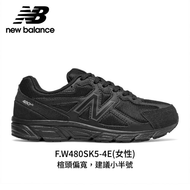 【NEW BALANCE】NB 運動鞋/慢跑鞋_女性_奶油白/灰/黑_W480SM5-4E_W480TG5-4E