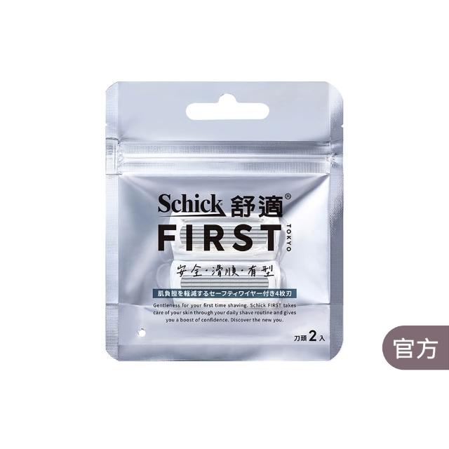 【Schick 舒適牌】Schick First 第一把刮鬍刀(1刀架4刀頭)