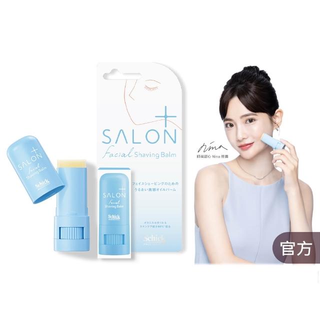 【Schick 舒適牌】舒綺極 Salon Plus 亮顏修容刀+美容膏(修容刀1入+美容膏6.5g)