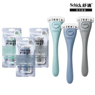 【Schick 舒適牌】Schick FIRST TOKYO  第一把刮鬍刀 1刀架2刀頭(丹寧藍/冰霧灰/薄荷綠)