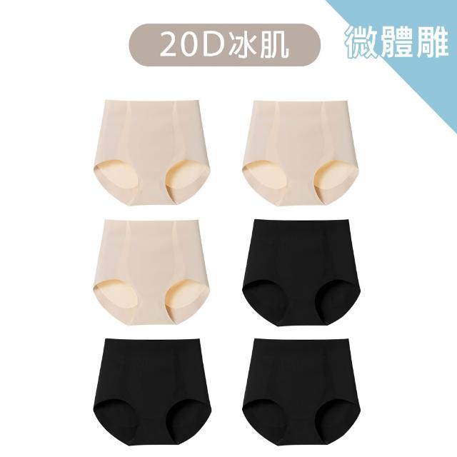 【蒂巴蕾】6件組-中高腰無痕抗菌內褲-薄透冰絲/收復冰肌 女(桑蠶絲 女內褲 高腰內褲 大尺碼 包覆內褲)