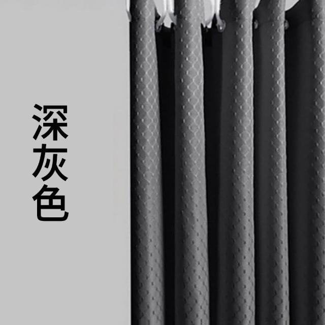 【SUNLY】純色華夫格浴簾180*200CM 加厚防水防霉淋浴簾 隔間簾 門簾 乾濕分離隔簾