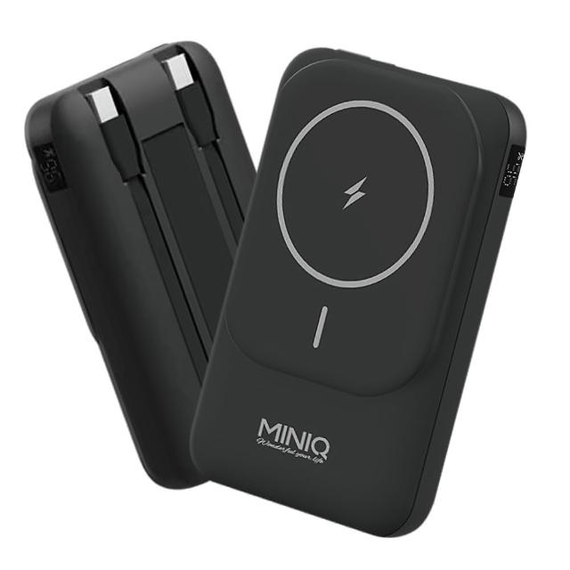 【MiniQ】for MD-BP075 Qi 6500mAh 15W 自帶雙線數顯磁吸無線閃充行動電源