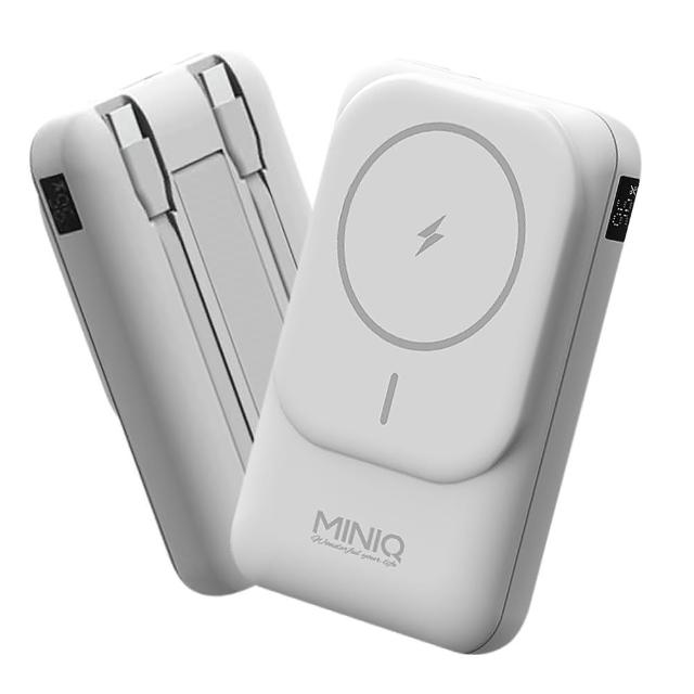 【MiniQ】for MD-BP075 Qi 6500mAh 15W 自帶雙線數顯磁吸無線閃充行動電源