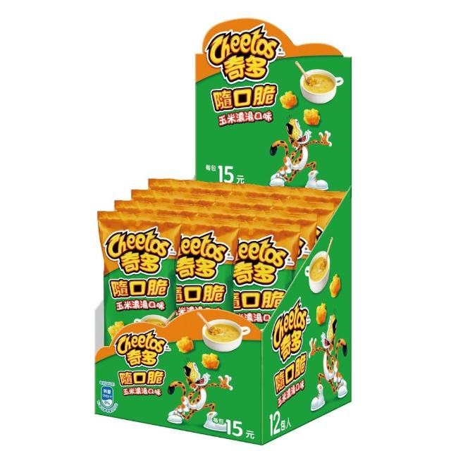 【cheetos 奇多】奇多隨口脆系列(家常起司/雞汁/玉米濃湯/海苔/2倍濃起司)