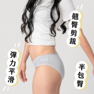 【月亮褲】官方直營 花邊中腰親膚 抗菌內褲 女內褲(常備更安心|外出也放心|每天都想穿)
