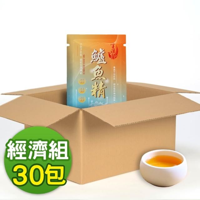 【享溫馨】黃金蜆精 花旗蔘烏骨雞精 精粹鱸魚精經濟組 共30包_60ml包(享溫馨 滴雞精 魚精 養生 年節 送禮)