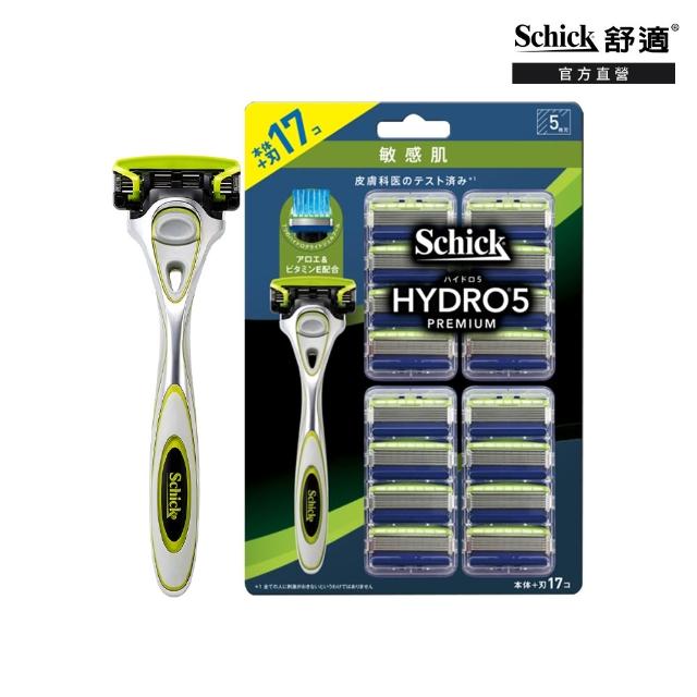 【Schick 舒適牌】水次元5 Premium 痘痘敏感肌/保濕款刮鬍組(1刀把17刀片+敏感型刮鬍露198g)