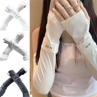 【SUNY】夏季冰絲防曬袖套 涼感抗uv防曬袖套 防曬手套 冰袖 登山袖套 運動護臂(戶外運動/開車/登山/騎行)