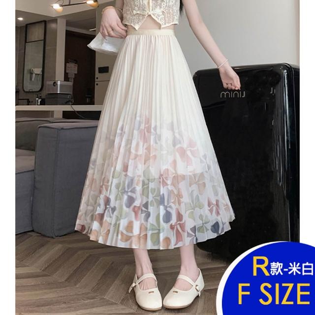 【K.W.】MOMO限定春季新品冰絲三宅褶皺褲女夏季薄款闊腿哈倫褲裙(中大尺碼 韓國空運)