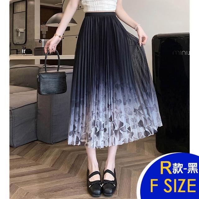 【K.W.】MOMO限定春季新品冰絲三宅褶皺褲女夏季薄款闊腿哈倫褲裙(中大尺碼 韓國空運)