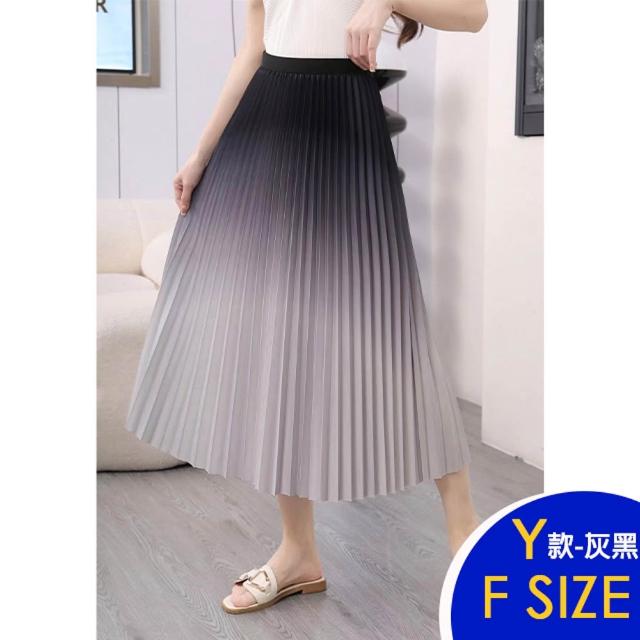 【K.W.】MOMO限定春季新品冰絲三宅褶皺褲女夏季薄款闊腿哈倫褲裙(中大尺碼 韓國空運)