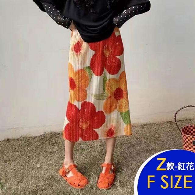 【K.W.】MOMO限定春季新品冰絲三宅褶皺褲女夏季薄款闊腿哈倫褲裙(中大尺碼 韓國空運)