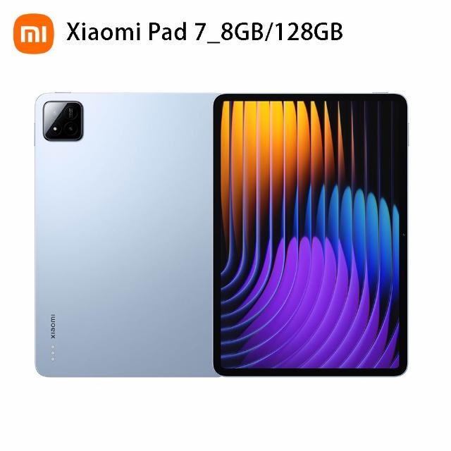 【小米】限時搶購 Xiaomi Pad 7 WiFi 11.2吋(8G/128G)