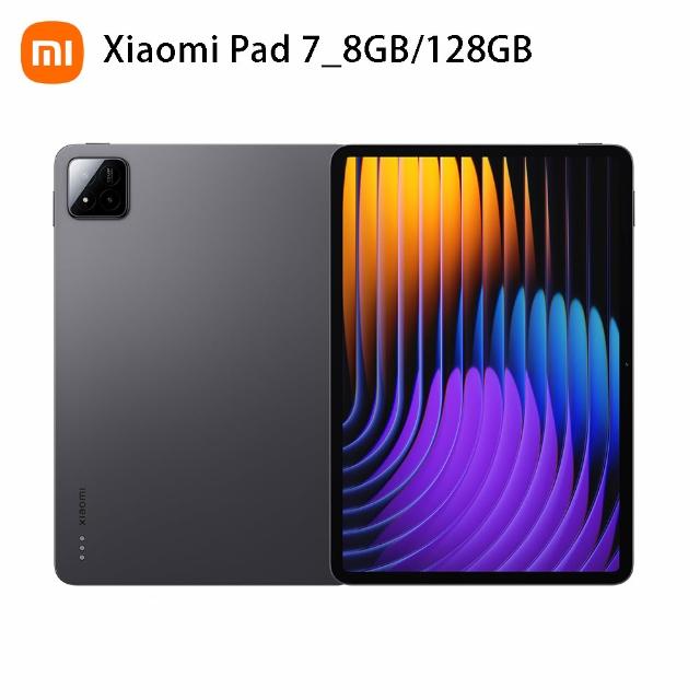 【小米】限時搶購 Xiaomi Pad 7 WiFi 11.2吋(8G/128G)
