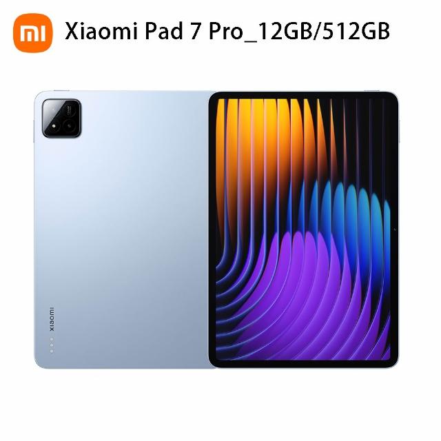 官方旗艦館【小米】Xiaomi Pad 7 Pro WiFi 11.2吋(12G/512G)