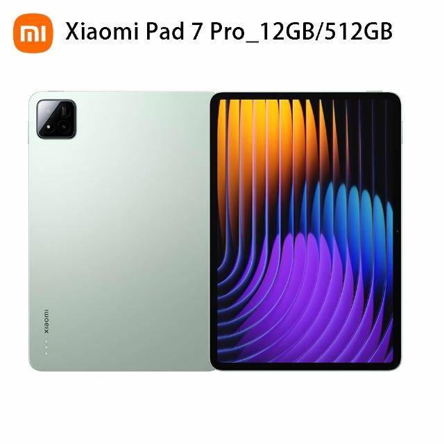官方旗艦館【小米】Xiaomi Pad 7 Pro WiFi 11.2吋(12G/512G)