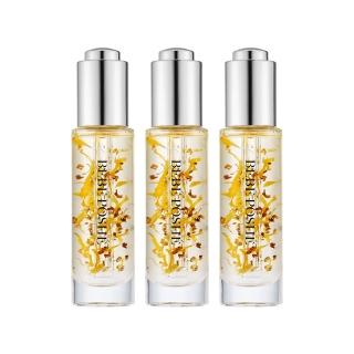 女大推薦無痕激萃馥桂油露-最殺囤貨檔