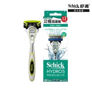 【Schick 舒適牌】水次元5 Premium 刮鬍刀 痘痘肌/敏感肌用(1刀把2刀片)