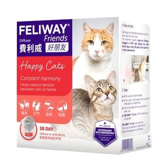 【FELIWAY】費利威多貓好朋友插電組(貓咪費洛蒙、費洛蒙、貓咪安撫、外出用品、多貓家庭)