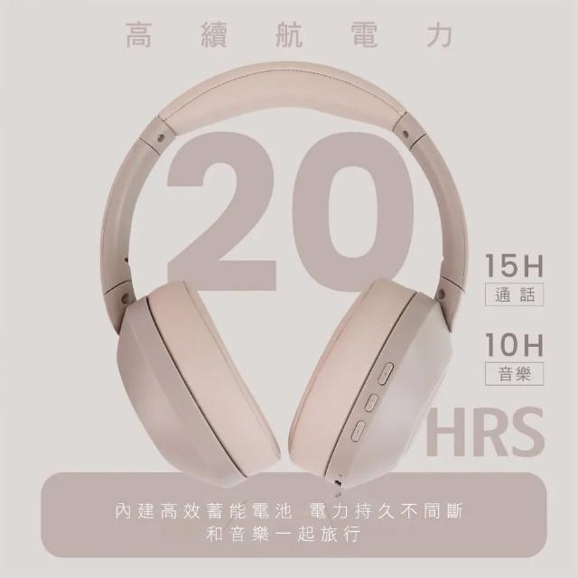 【KINYO】無線藍牙頭戴式耳機(BTE-3865)