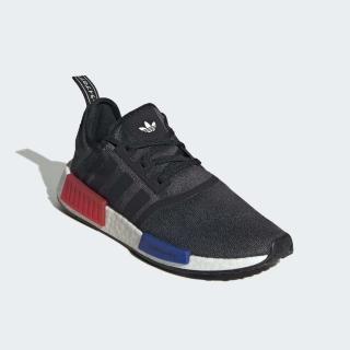 adidas nmd - momo- - 20265