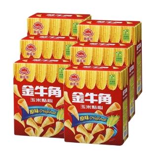 【喜年來】金牛角玉米原味6入(35gx6) (TQF微笑標章)